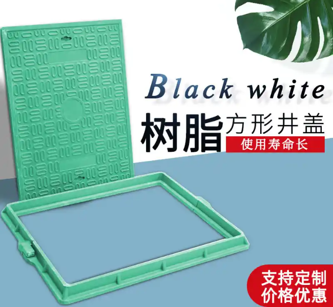 雁江树脂复合电力方井展示